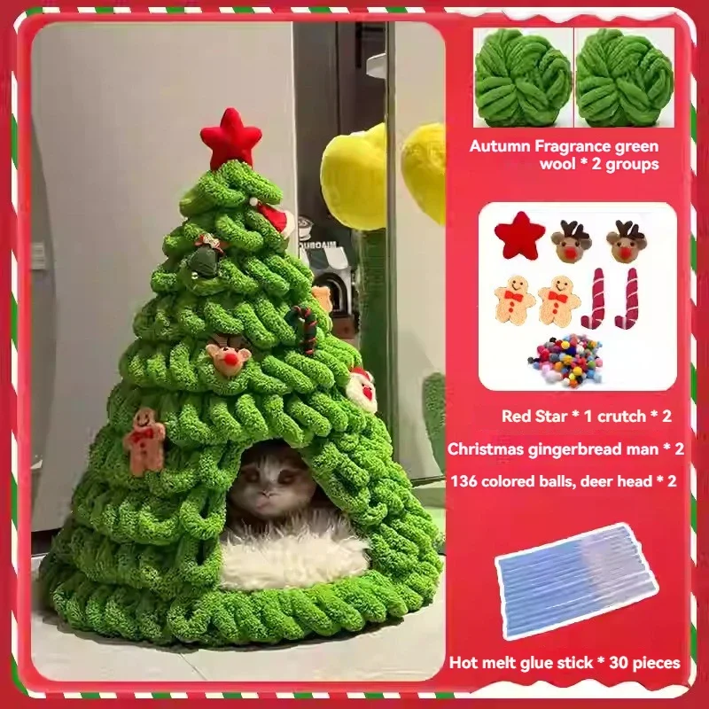 DIY Christmas Pet Nests for Cats and Dogs - Awenests