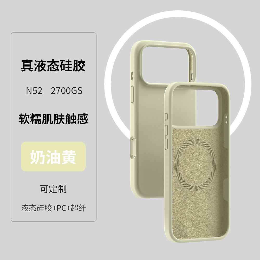 iPhone 17 Protective Case - Durable and Stylish Mobile Phone Cover