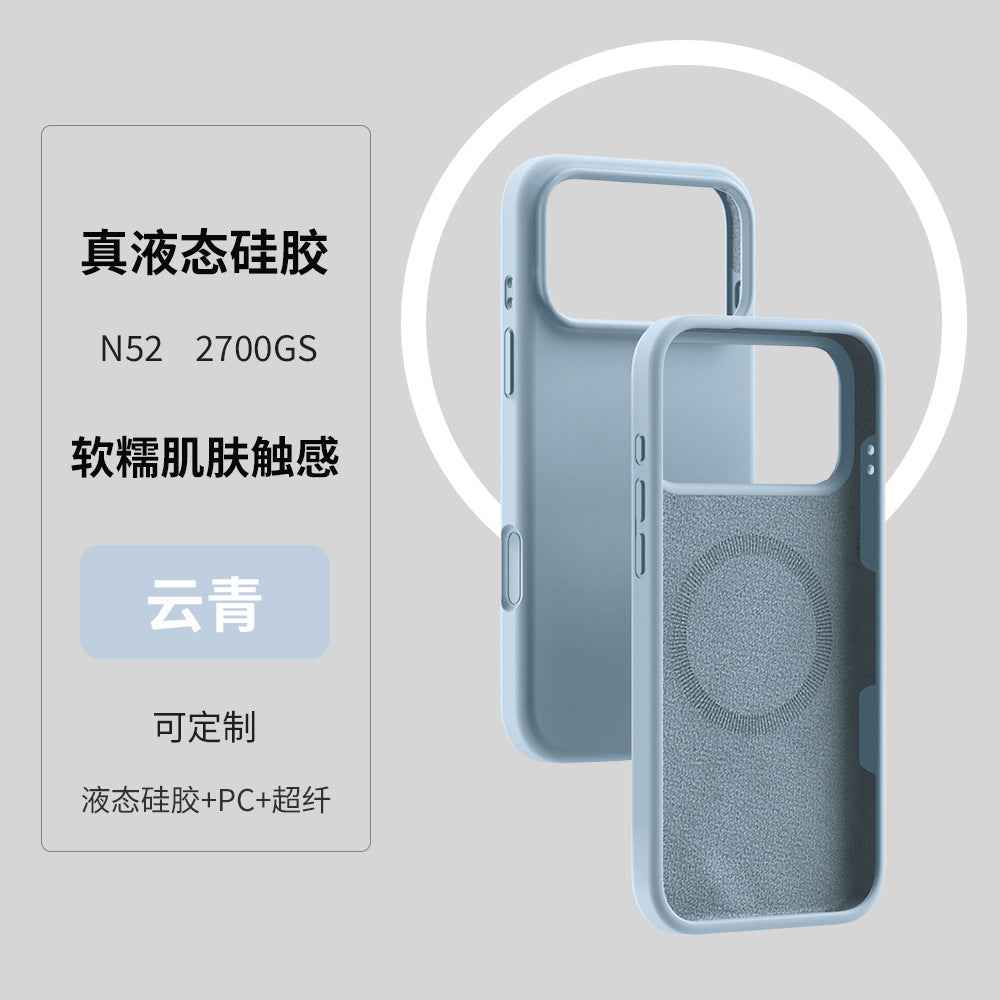 iPhone 17 Protective Case - Durable and Stylish Mobile Phone Cover