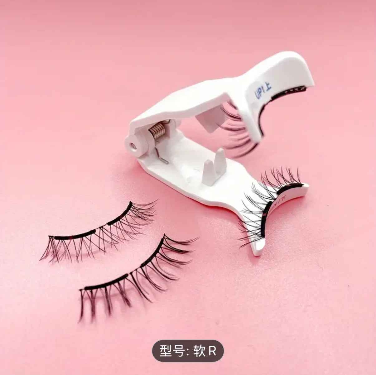 Soft magnetic suction false eyelashes natural eyelashes