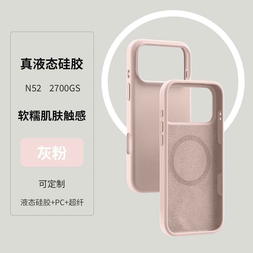 iPhone 17 Protective Case - Durable and Stylish Mobile Phone Cover