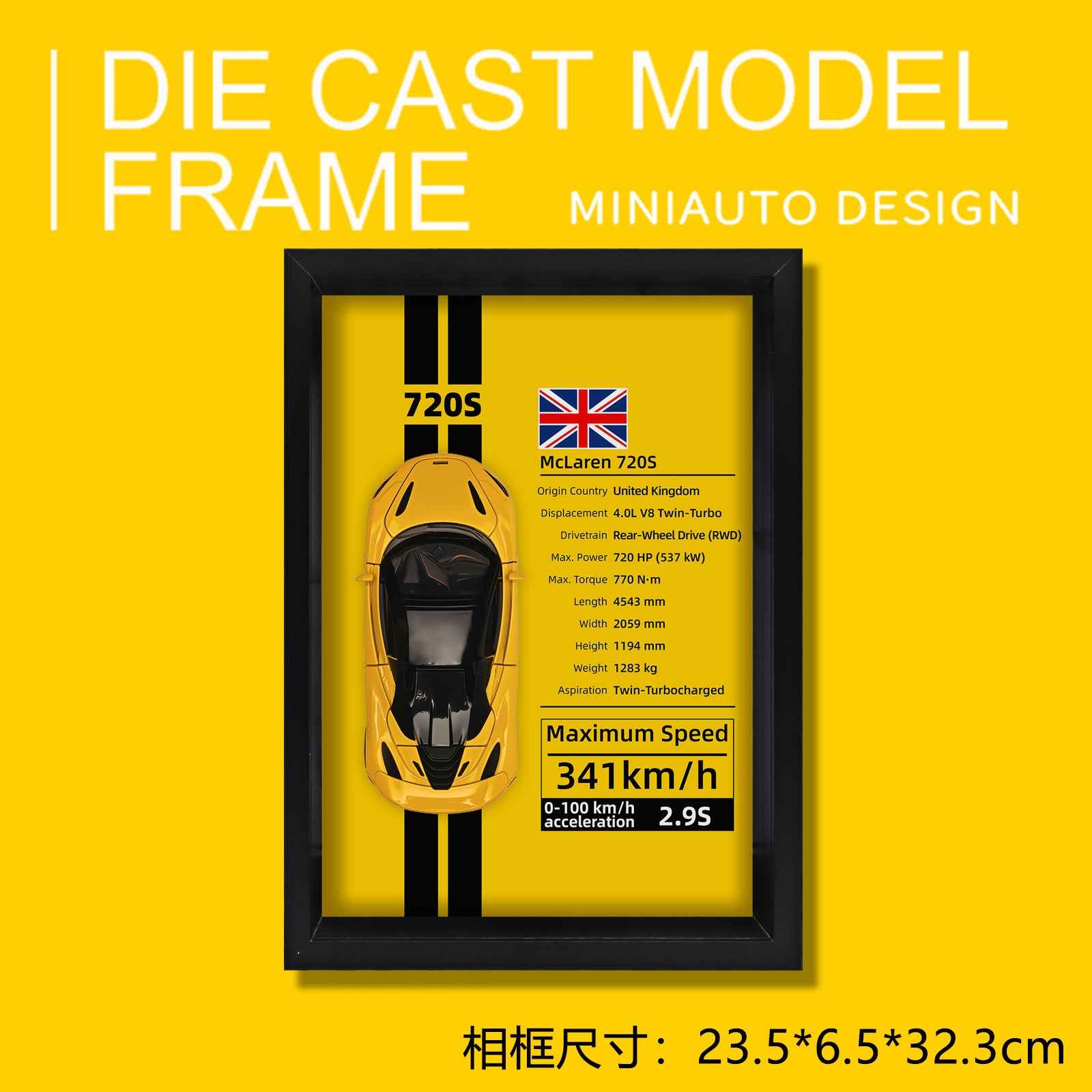 Amazing Car Cast Models