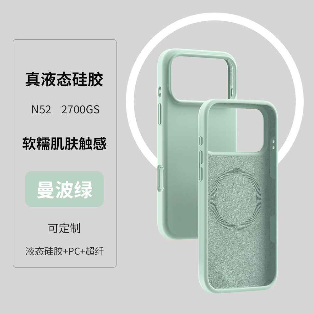 iPhone 17 Protective Case - Durable and Stylish Mobile Phone Cover