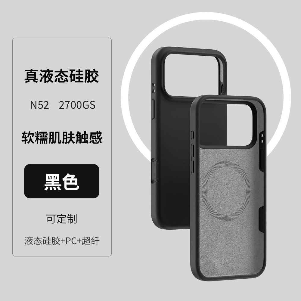 iPhone 17 Protective Case - Durable and Stylish Mobile Phone Cover