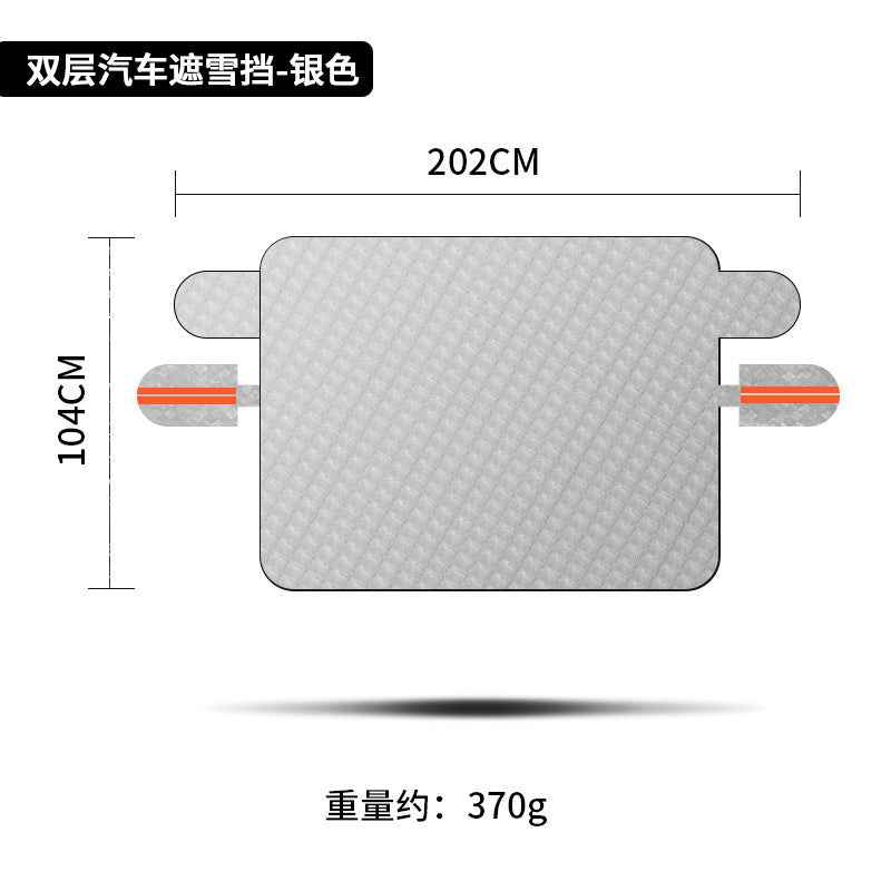 Car Snow Blocking Sunshade for Ultimate Winter Protection