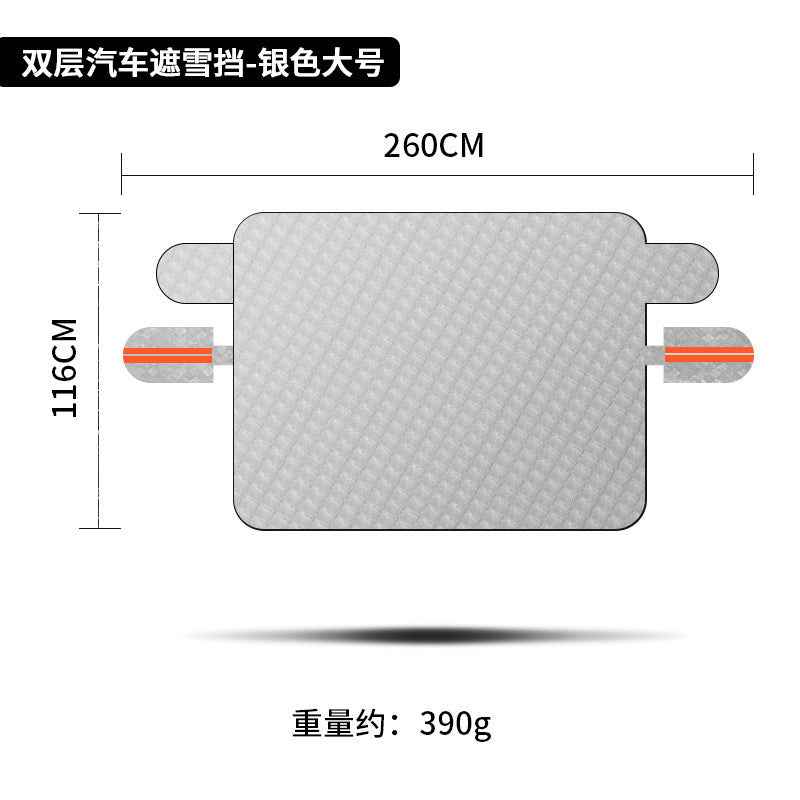 Car Snow Blocking Sunshade for Ultimate Winter Protection
