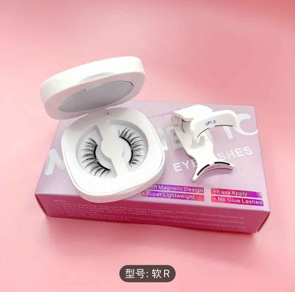 Soft magnetic suction false eyelashes natural eyelashes