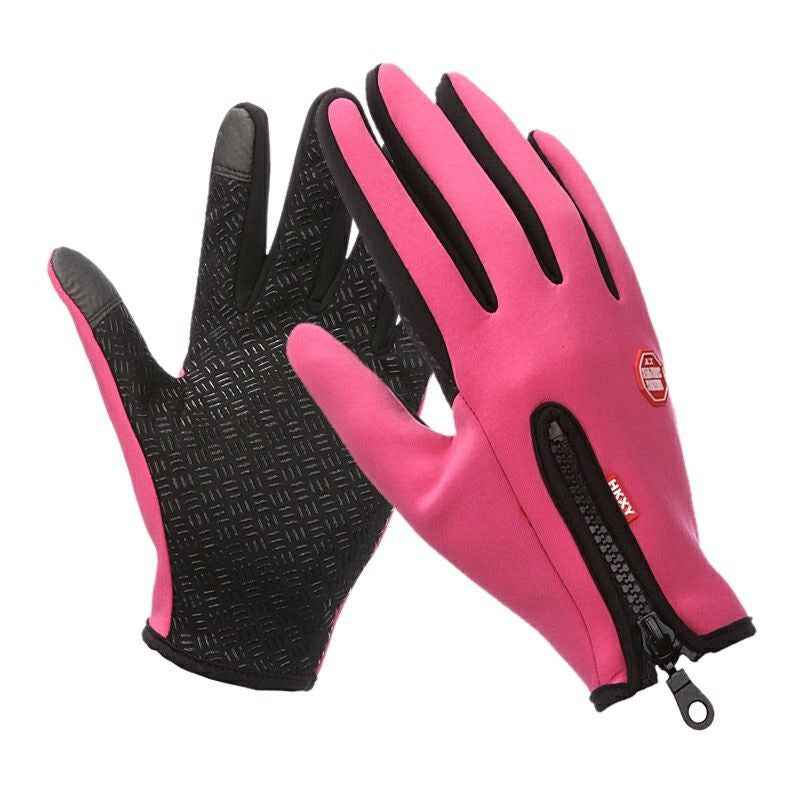 Outdoor Winter Touchscreen Gloves - Windproof Full-Finger Gloves for Sports, Travel, and Everyday Use