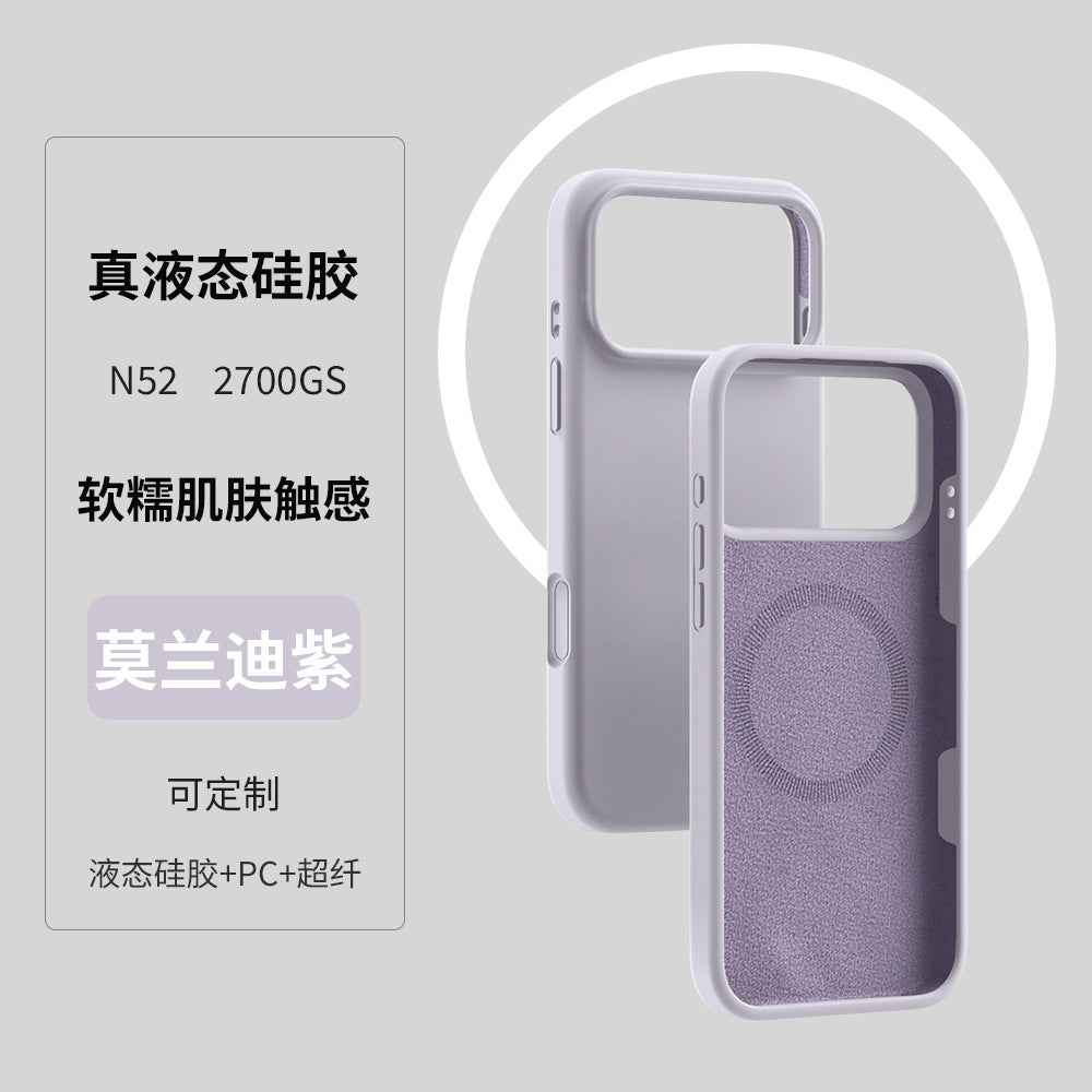 iPhone 17 Protective Case - Durable and Stylish Mobile Phone Cover