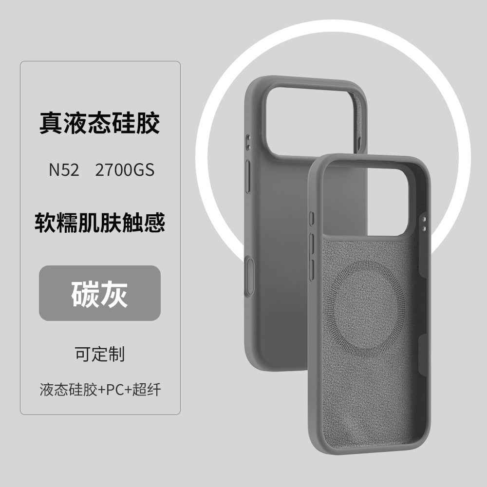 iPhone 17 Protective Case - Durable and Stylish Mobile Phone Cover